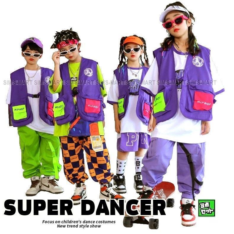 ダンス衣装 キッズ ヒップホップ セットアップ ファッション 派手