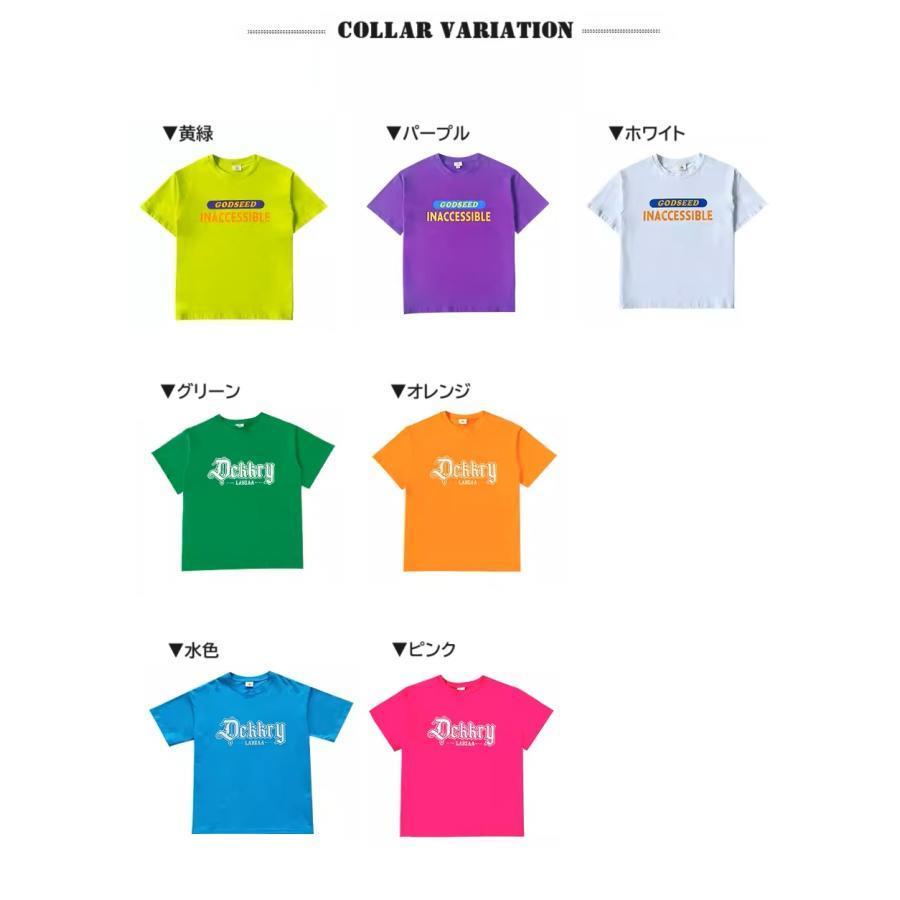 キッズダンス衣装 Tシャツ トップス ヒップホップ 衣装 K-POP 韓国 黄緑 紫 白 緑 オレンジ 水色 ピンク｜greensmiling｜17