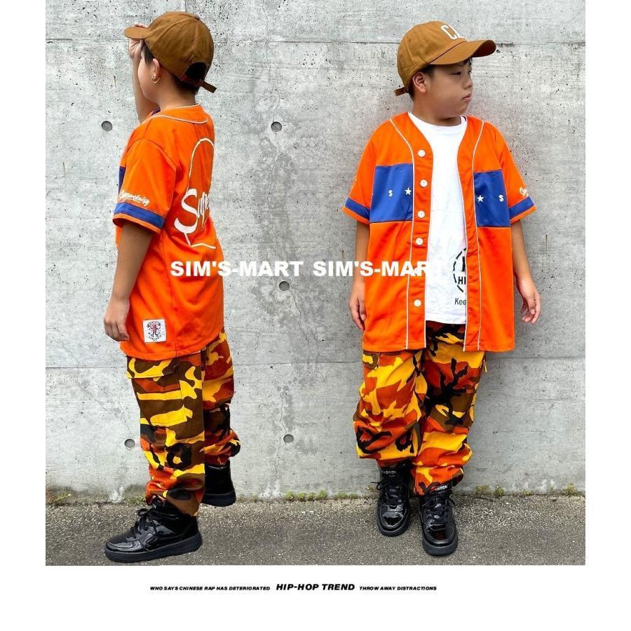 オレンジ ビーズ装飾 ダンス衣装 オレンジ ビーズ装飾 ダンス衣装 楽天市場】ベリーダンス 衣装