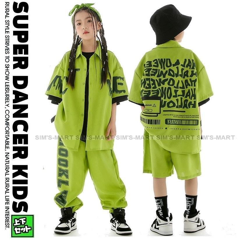 社交ダンス衣装 黒と黄緑 スパンコール付き 社交ダンス衣装 黒と黄緑 スパンコール付き 楽天市場】社交ダンス