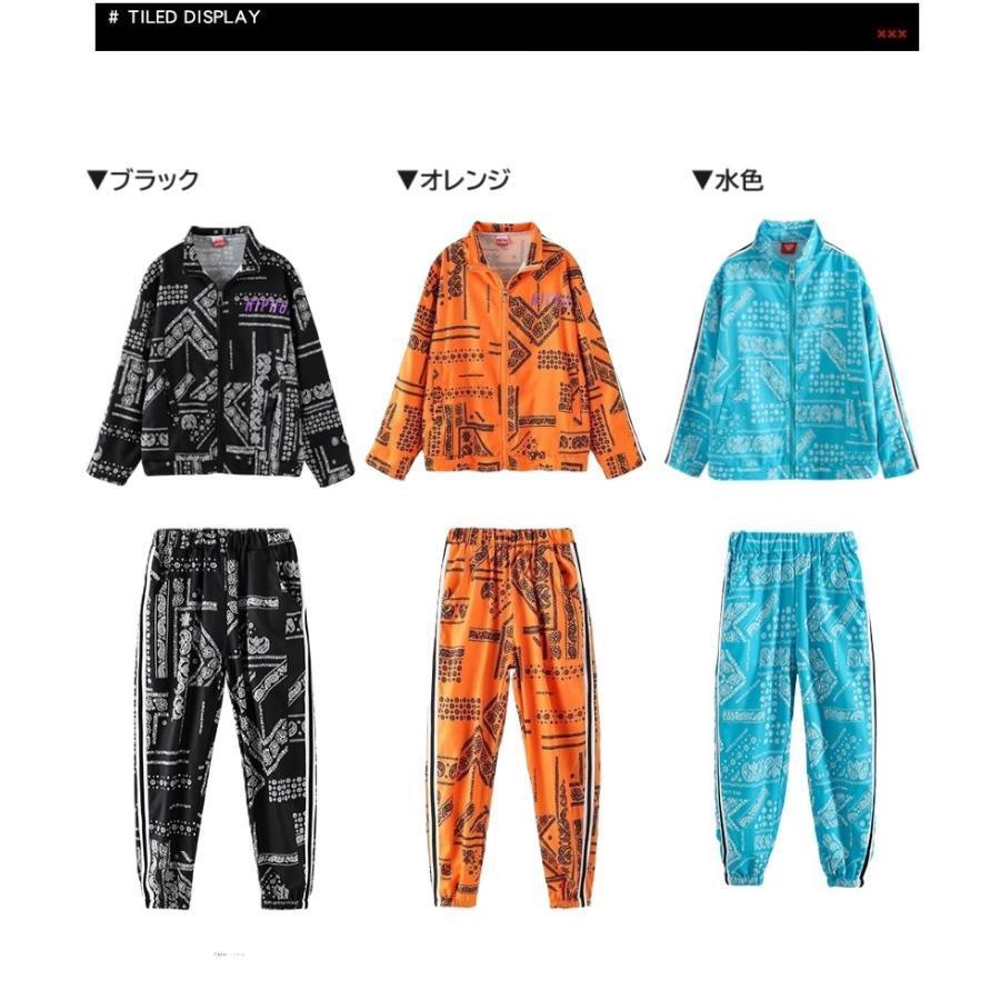 キッズダンス衣装セットアップ ヒップホップ ファッション ダンス衣装 ペイズリー柄 黒 オレンジ 水色の画像