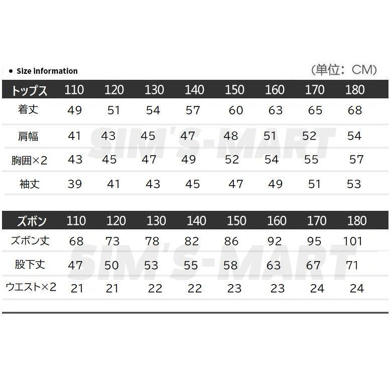 キッズダンス衣装セットアップ ヒップホップ ファッション ダンス衣装 ペイズリー柄 黒 オレンジ 水色の画像