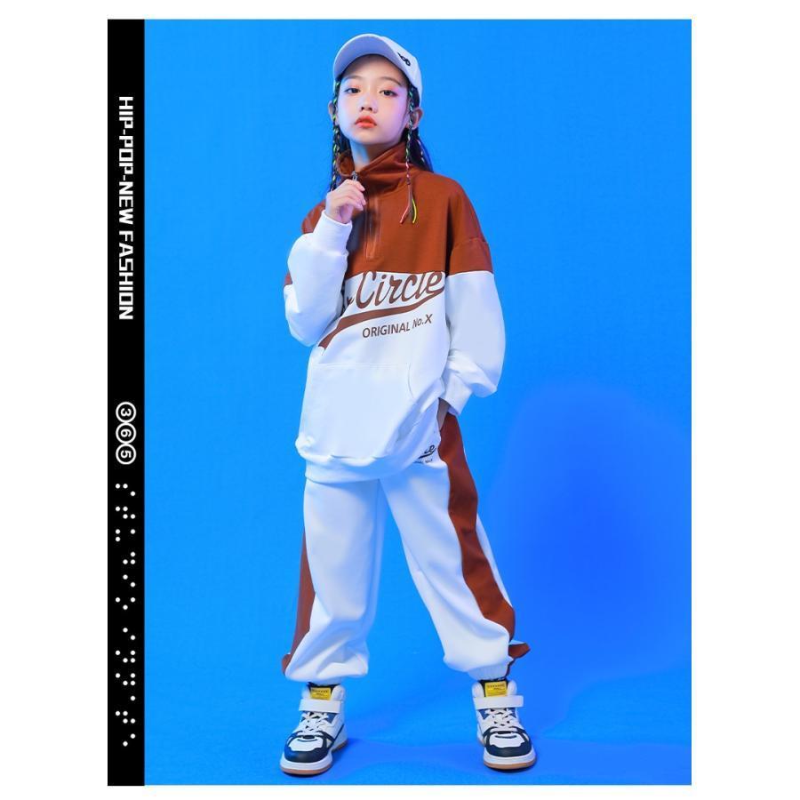 キッズダンス衣装 ジャージ 上下 ヒップホップ ファッション セットアップ ジャケット パンツ 派手 韓国 K-POP 白 茶色の画像