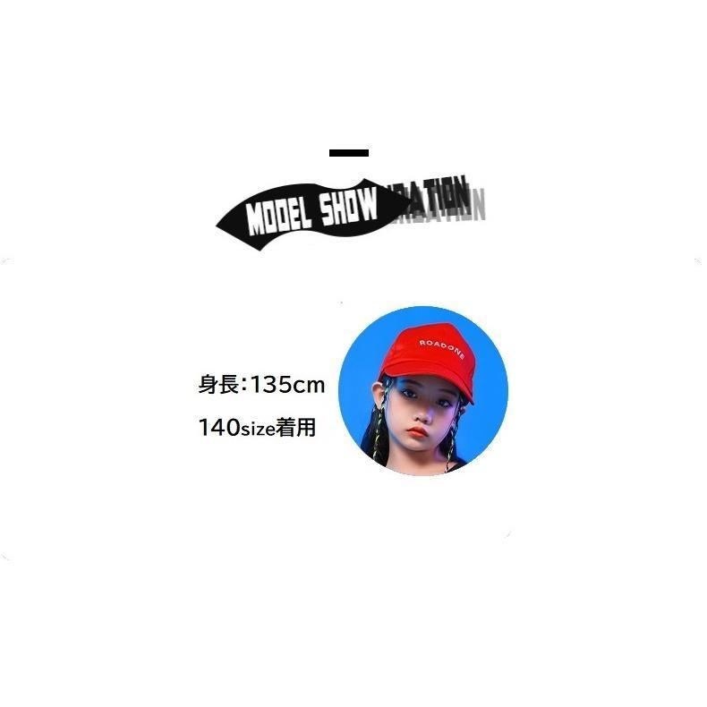 キッズダンス衣装 ジャージ 上下 ヒップホップ ファッション セットアップ ジャケット パンツ 派手 韓国 K-POP 白 茶色の画像