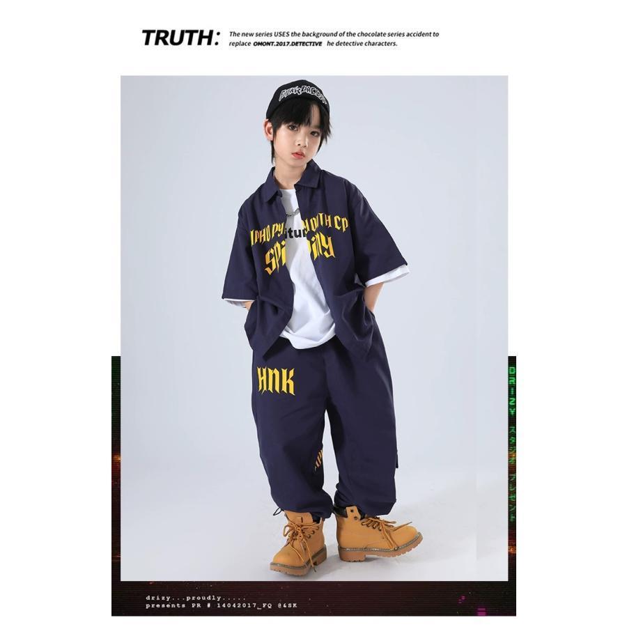 キッズ ダンス 衣装 ネイビー ヒップホップ ダンス衣装 セットアップ 子供ダンス服 派手 韓国 K-POP hiphop 男の子 ガールズ ダンス衣装 キッズ シャツ パンツの画像