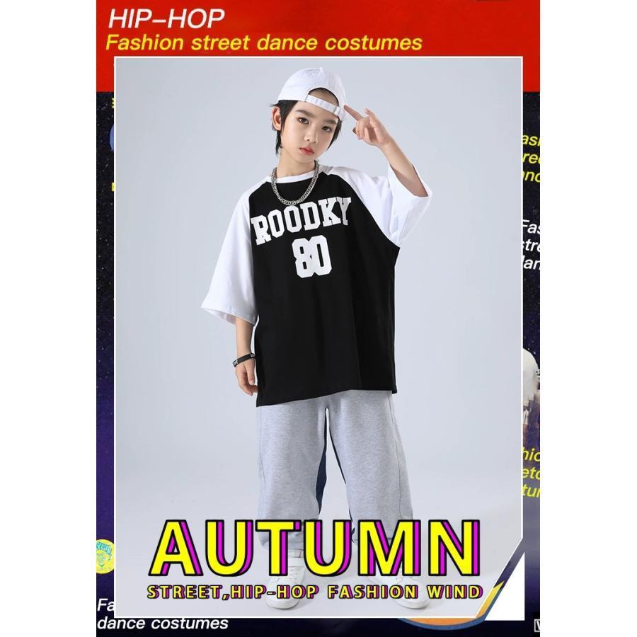 キッズ ダンス 衣装 黒 グレー ヒップホップ ダンス衣装 セットアップ 子供ダンス服 派手 韓国 K-POP Tシャツ パンツの画像