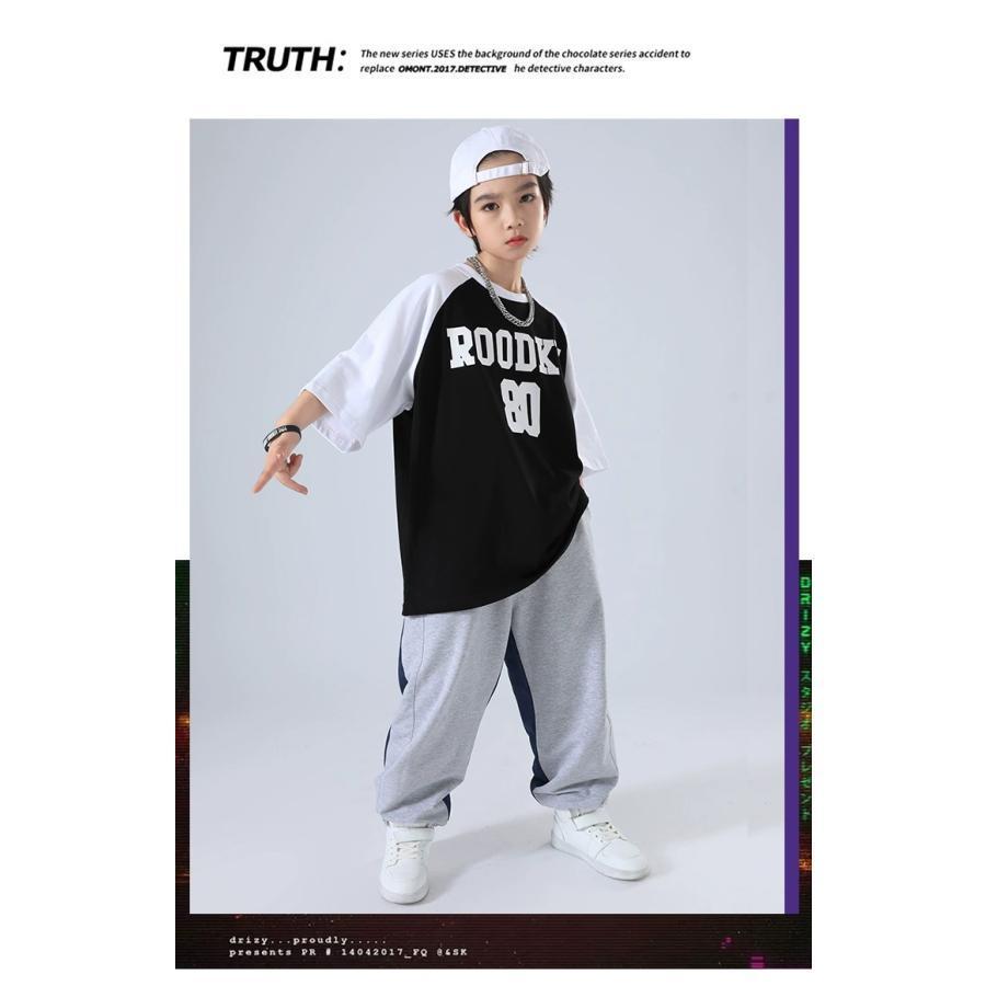 キッズ ダンス 衣装 黒 グレー ヒップホップ ダンス衣装 セットアップ 子供ダンス服 派手 韓国 K-POP Tシャツ パンツの画像