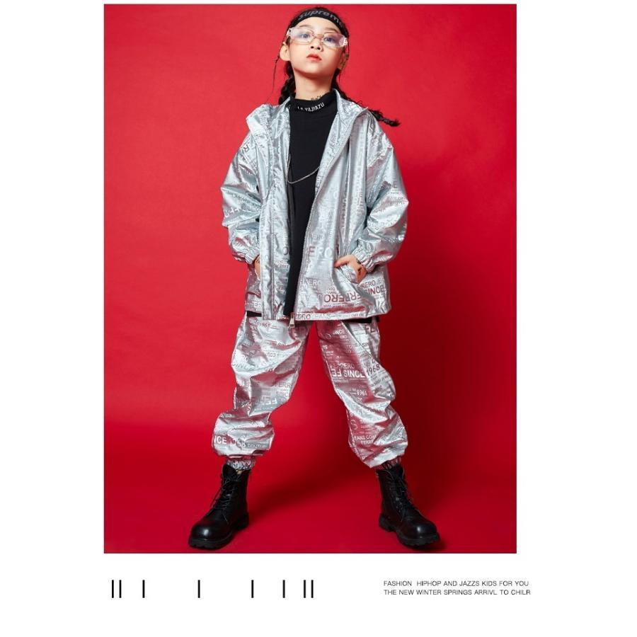 ウィンドブレーカー 上下 ヒップホップ ダンス衣装 セットアップ 派手 K-POP 韓国 シルバー 黄色の画像