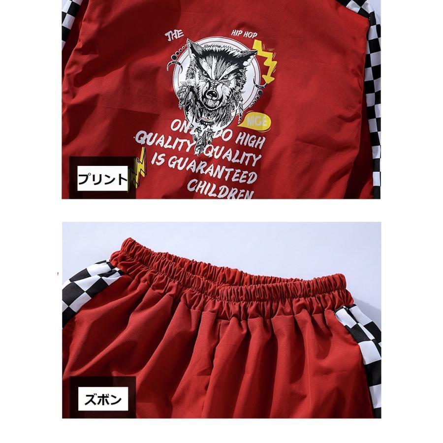ウィンドブレーカー キッズ ダンス衣装 上下 ジャージ ヒップホップ ファッション 派手 男の子 ガールズ ジャケット パンツ 韓国 K-POPの画像