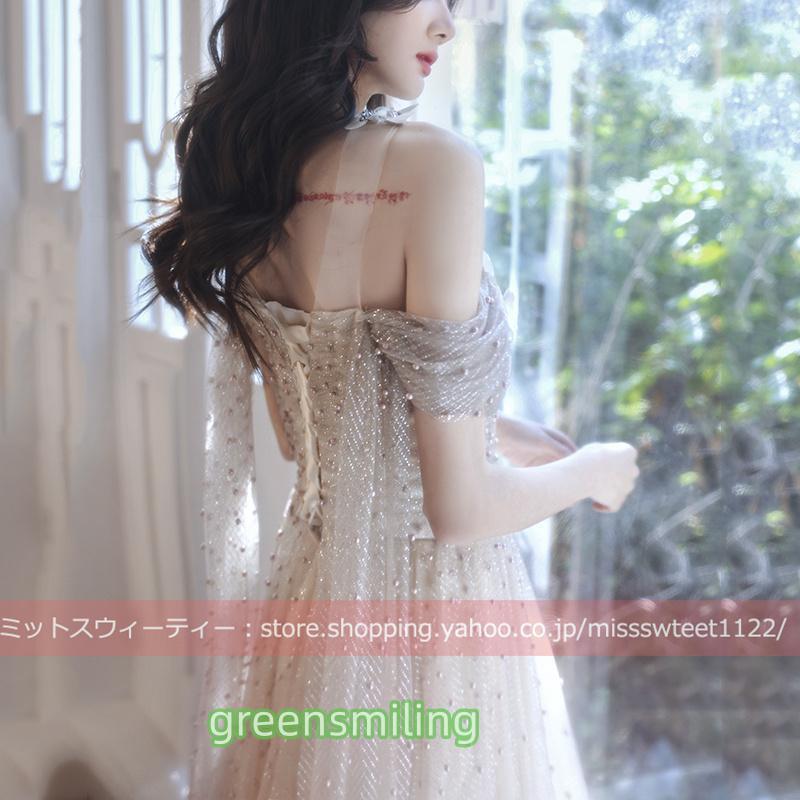 Aラインドレス ロング カラードレス 演奏会 コンサート 安い 結婚式