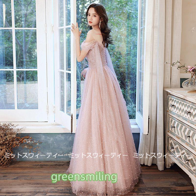 Aラインドレス ロング カラードレス 演奏会 コンサート 安い 結婚式