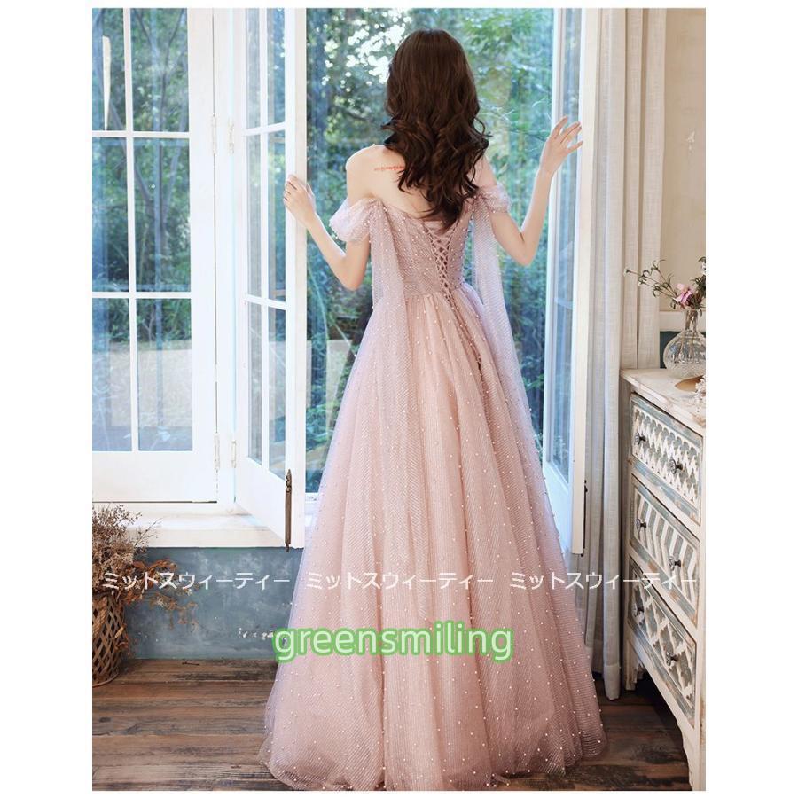 Aラインドレス ロング カラードレス 演奏会 コンサート 安い 結婚式