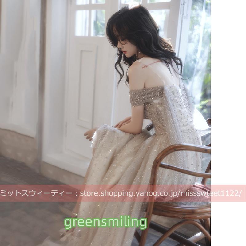 Aラインドレス ロング カラードレス 演奏会 コンサート 安い 結婚式