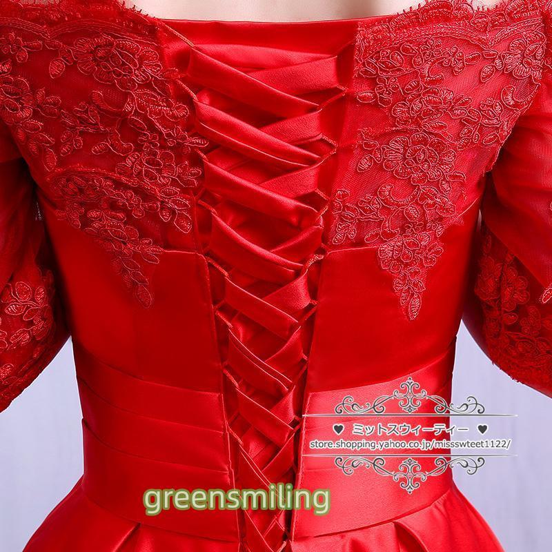 カラードレス 赤 黒 カクテルドレス ロングドレス パーティードレス