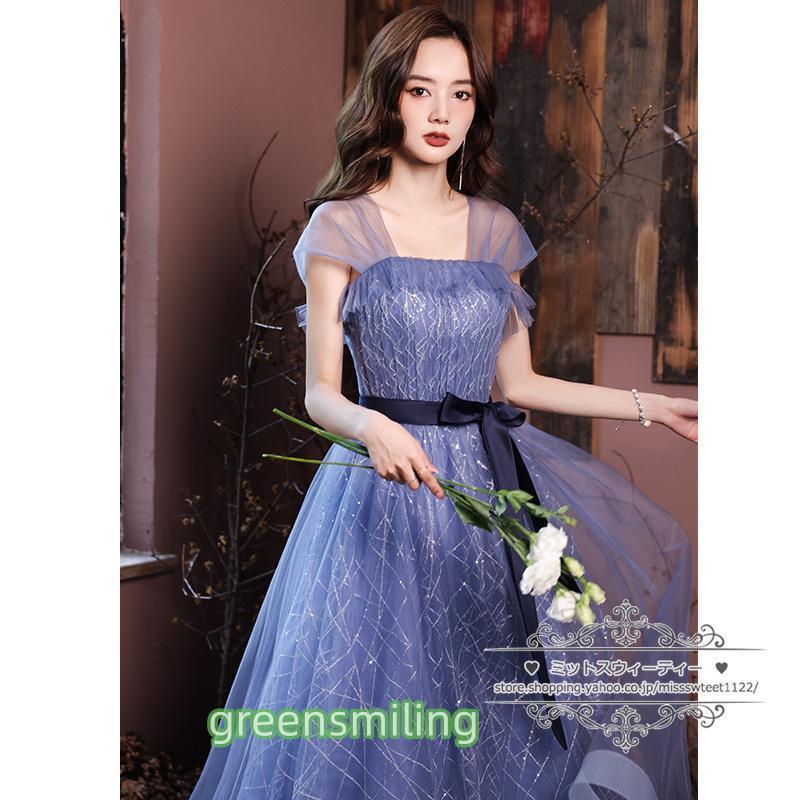 カラードレス カクテルドレス ロングドレス パーティードレス 発表会