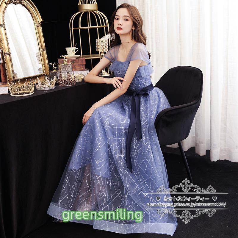 カラードレス カクテルドレス ロングドレス パーティードレス 発表会