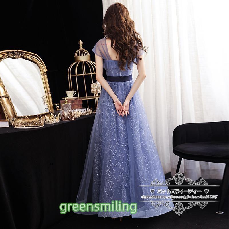 カラードレス カクテルドレス ロングドレス パーティードレス 発表会