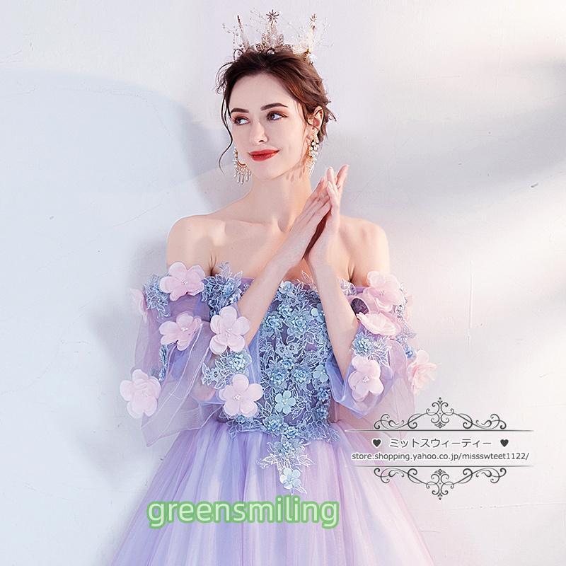 カラードレス 演奏会用ドレス ロングドレス ウエディングドレス 大人  