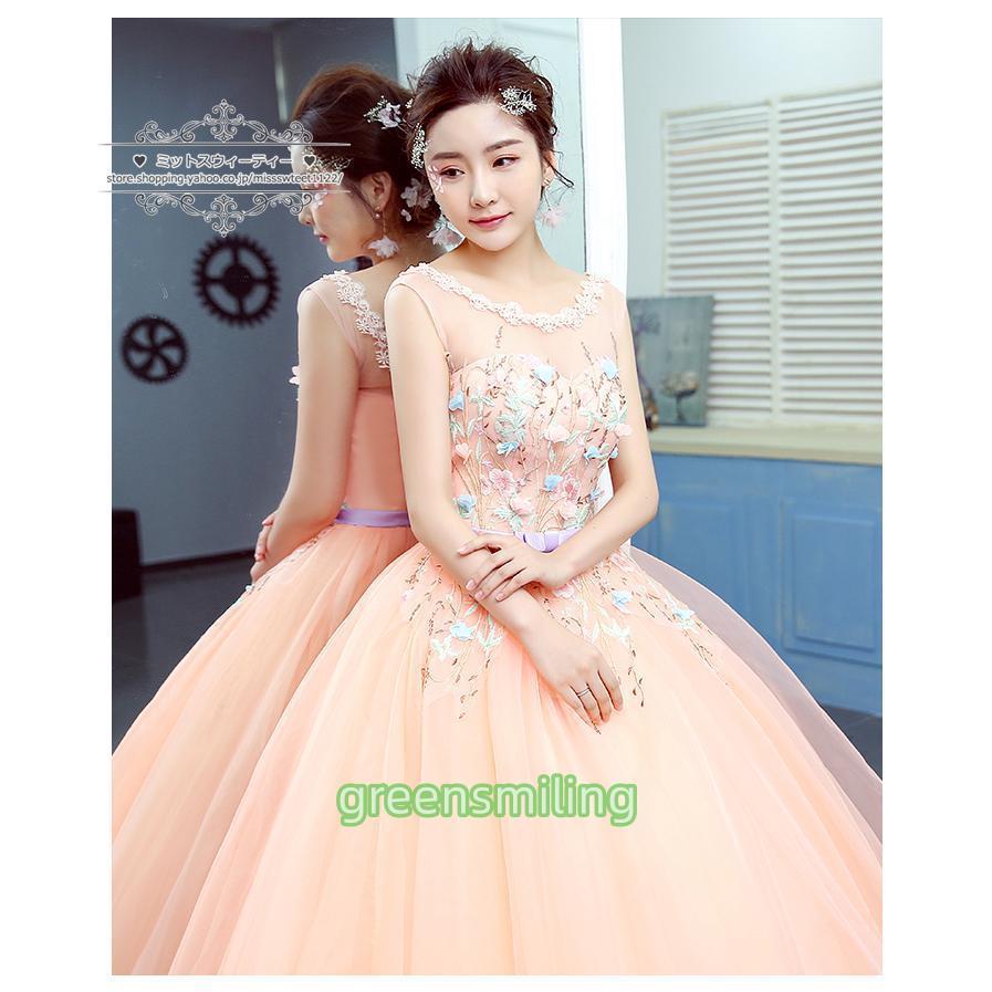 カラードレス ロングドレス 演奏会 プロムドレス プリンセス ステージ