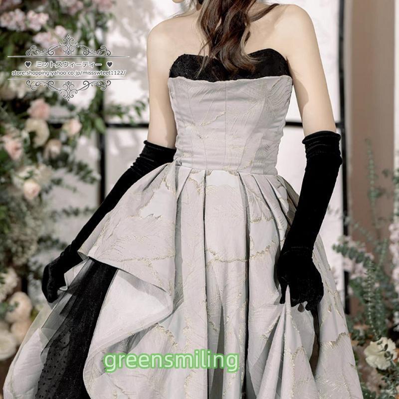 カラードレス ブルー シャンパン ロングドレス 演奏会 イブニング