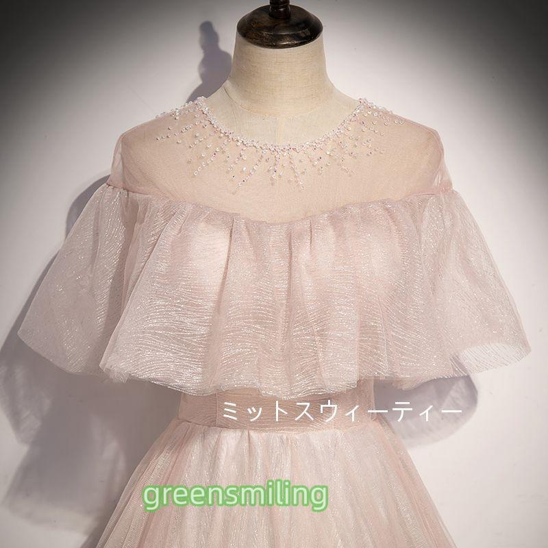 カラードレス ピンク フリル コンサート パーティードレス 演奏会 結婚式 aラインドレス 二次会 花嫁 ロングドレス 発表会 披露宴 コンクール 卒業式 可愛いの画像
