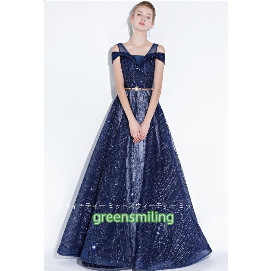 カラードレス 演奏会 5色 コンサート フォーマルドレス イブニング