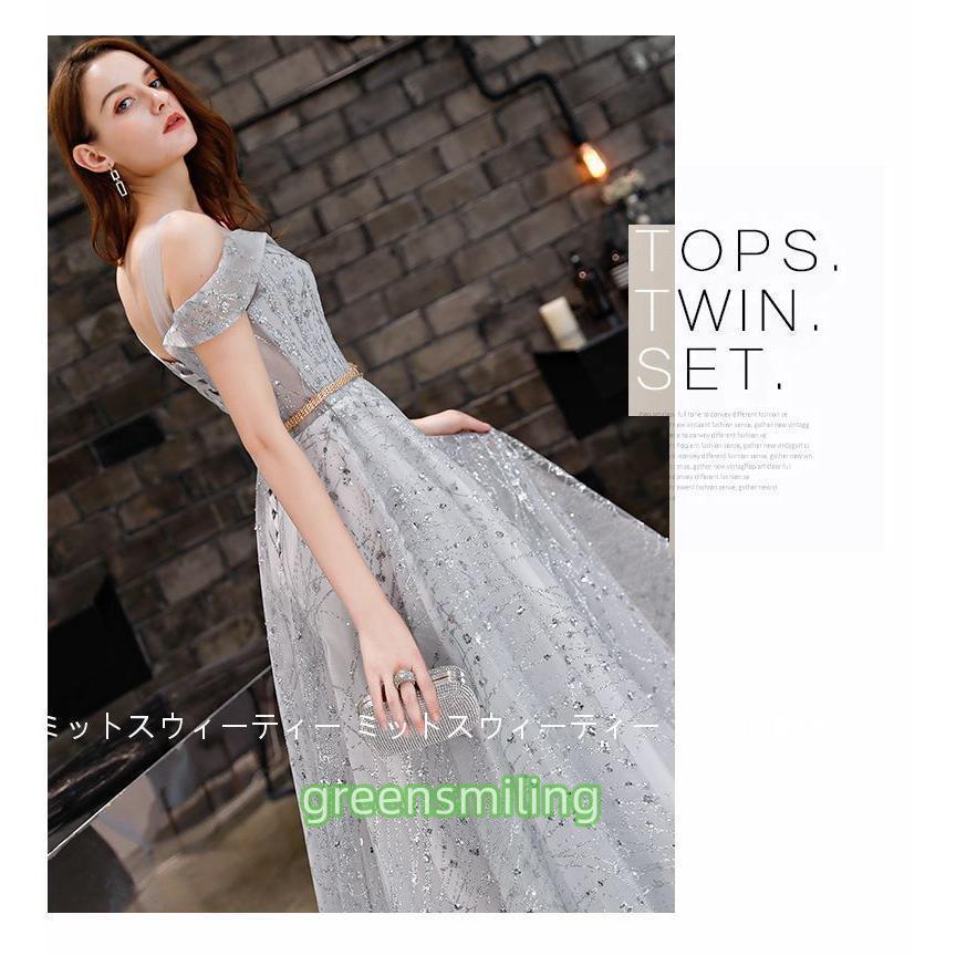 カラードレス 演奏会 5色 コンサート フォーマルドレス イブニング