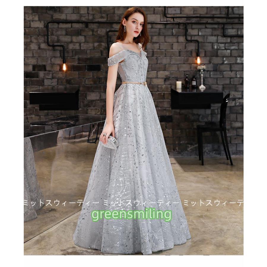 カラードレス 演奏会 5色 コンサート フォーマルドレス イブニング