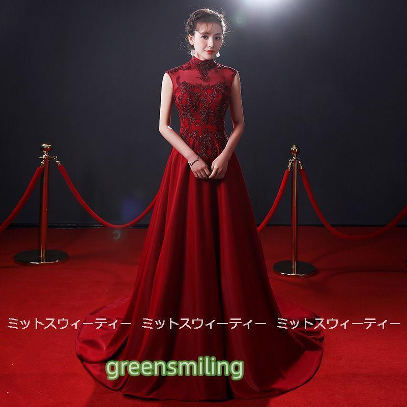 カラードレス ロングドレス 演奏会 コンサート 披露宴 イブニングドレス 二次会 フォーマルドレス ピアノ発表会 ワインレッド ロングスカート 音楽会 おしゃれ カラードレス ロングドレス 演奏会 コンサート 披露宴 イブニング
