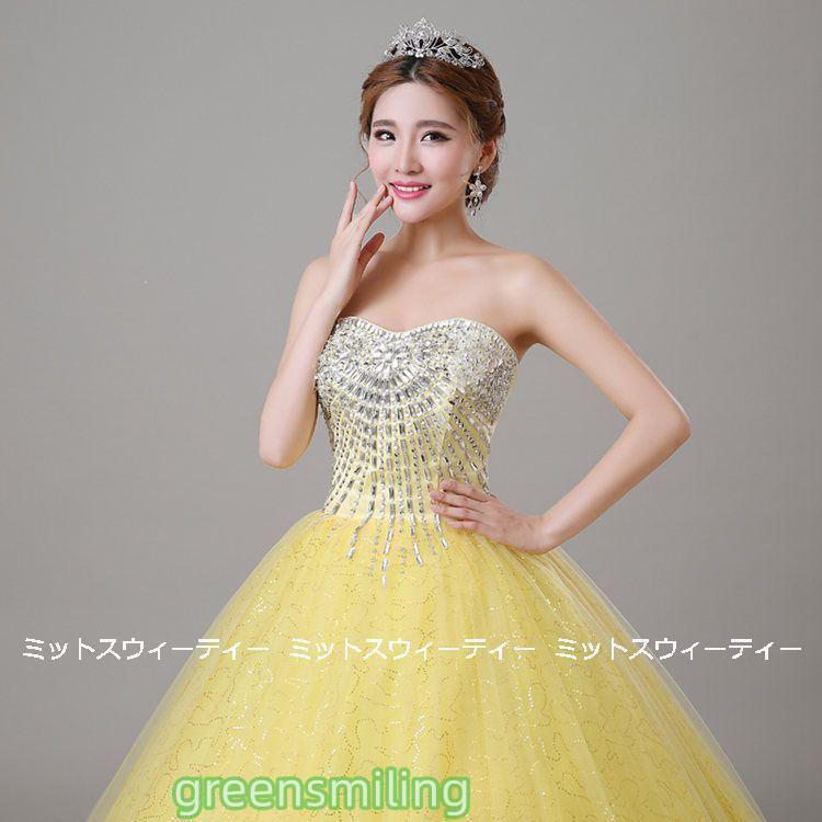 ステージ衣装 プリンセスラインドレス 演奏会用ドレス カラードレス ラインストーン 演出 ステージ衣装 イー ロングドレス コンサート コンクール 中高生の画像