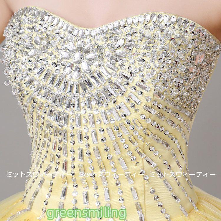 ステージ衣装 プリンセスラインドレス 演奏会用ドレス カラードレス ラインストーン 演出 ステージ衣装 イー ロングドレス コンサート コンクール 中高生の画像