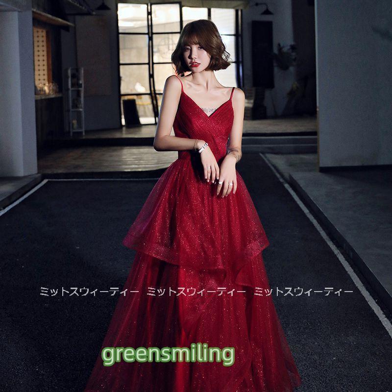 クリスマス月セール！赤いロングドレス ショールのセット　ドレスブラック 楽天市場】カラードレス ロングドレス レッド マタニティドレス