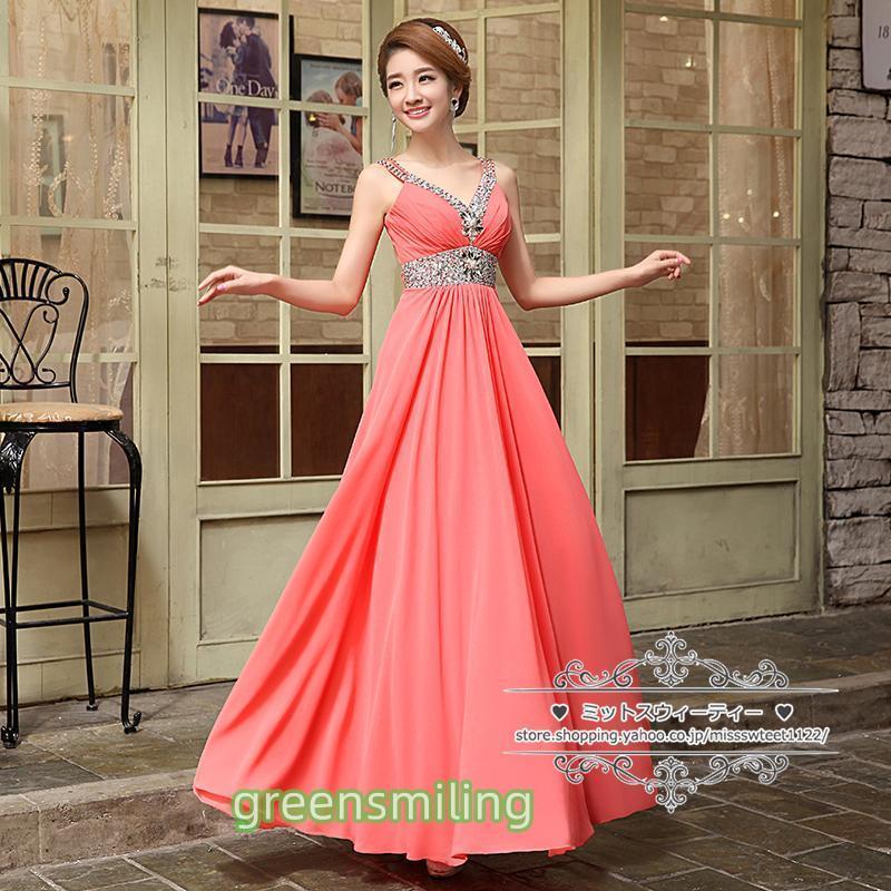 カラードレス ロングドレス パープル レッド ファスナー ノースリーブ