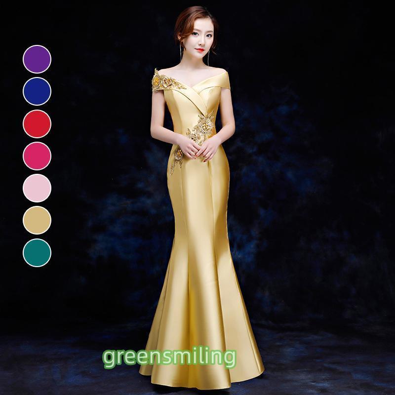 専用　オーダー品　イエロードレス　白兎　マーメイド　ブルードレス カラードレス ロングドレス マーメイドドレス オフショルダー