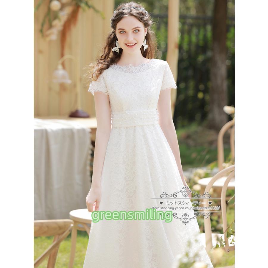 ウェディングドレス 二次会 結婚式 披露宴 ブライダル 半袖 総レース  