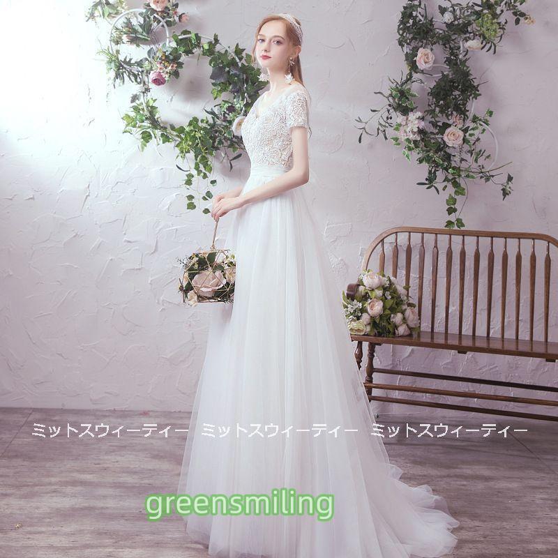 ウエディングドレス 安い 結婚式 半袖 Aラインドレス 二次会 ロング