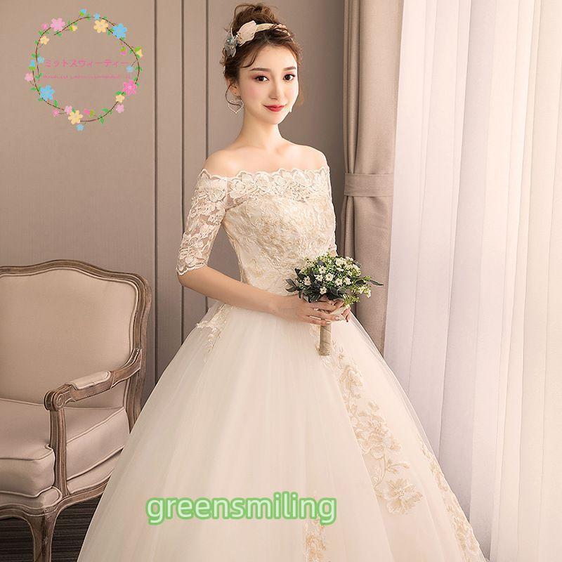 ウェディングドレス 花嫁 二次会 ウエディングドレス 結婚式 ロング