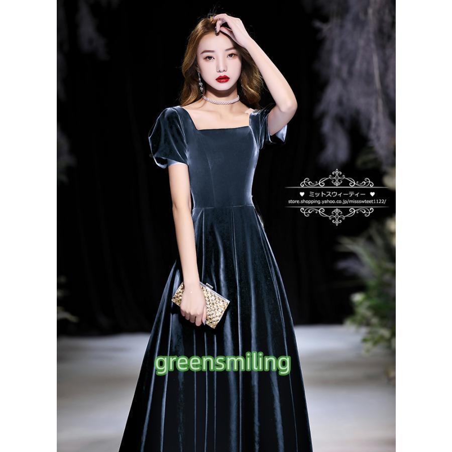 カラードレス ウェディングドレス ベロア ベルベット ブルー ブラック