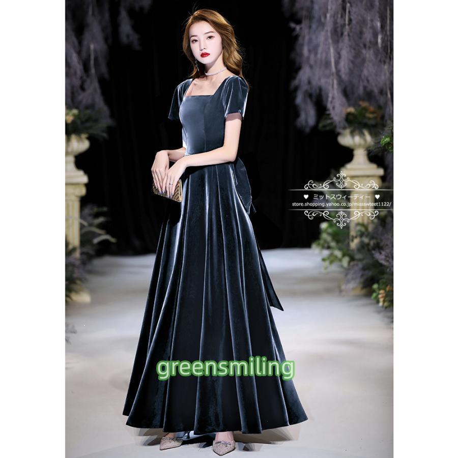 カラードレス ウェディングドレス ベロア ベルベット ブルー ブラック