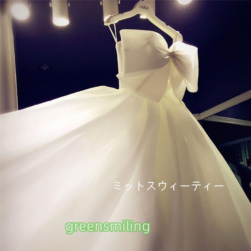 大きなリボン付ウェディングドレス✨パールが可愛い結婚式用マタニティOK 大きなリボン付ウェディングドレス✨パールが可愛い結婚式用