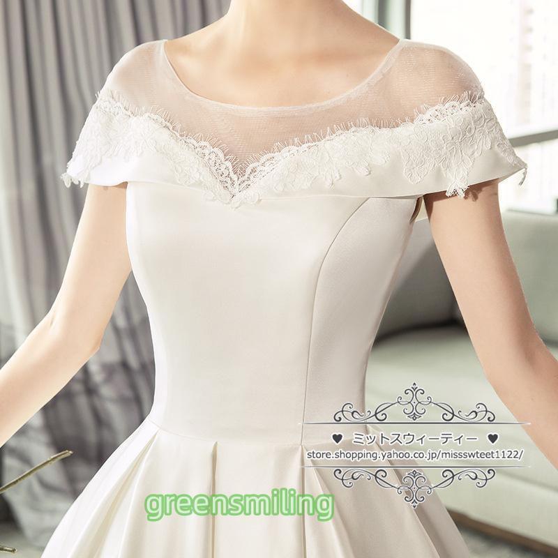 ウェディングドレス Aラインドレス サテン 床付き/トレーン 編み上げ 二次会 結婚式 ブライダル ロングドレス 前撮り 挙式 花嫁 ウエディングドレス エレガントの画像
