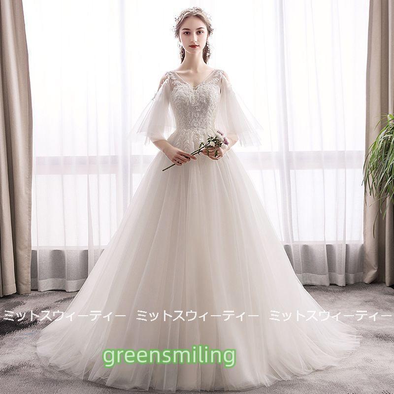 ウエディングドレス 二次会ドレス チャペルウェディング 大きいサイズ 結婚式 ウェディングドレス 花嫁ドレス ロングドレス 袖付き トレーン 編み上げ ホワイトの画像