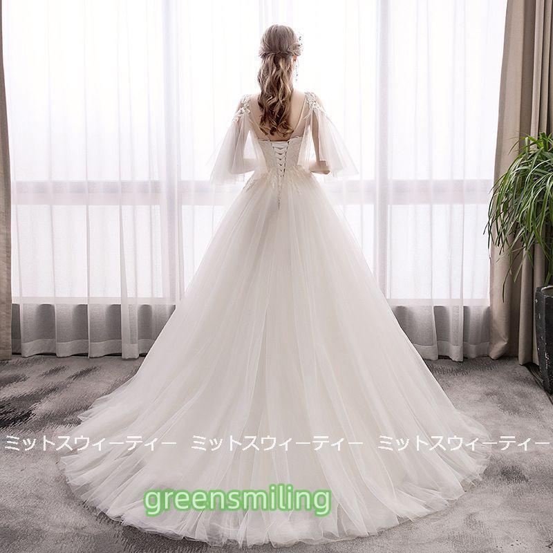 ウエディングドレス 二次会ドレス チャペルウェディング 大きいサイズ 結婚式 ウェディングドレス 花嫁ドレス ロングドレス 袖付き トレーン 編み上げ ホワイト ウエディングドレス 二次会ドレス チャペルウェディング 大きいサイズ