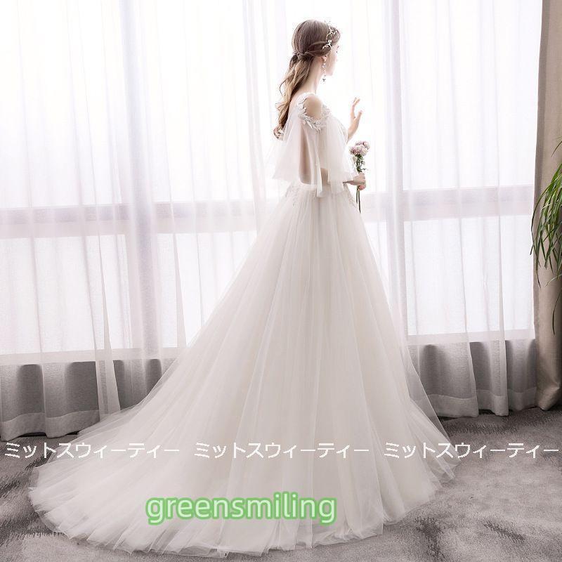 ウエディングドレス 二次会ドレス チャペルウェディング 大きいサイズ 結婚式 ウェディングドレス 花嫁ドレス ロングドレス 袖付き トレーン 編み上げ ホワイトの画像