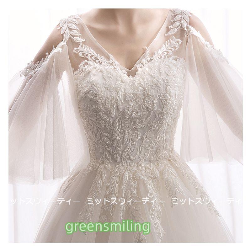 ウエディングドレス 二次会ドレス チャペルウェディング 大きいサイズ 結婚式 ウェディングドレス 花嫁ドレス ロングドレス 袖付き トレーン 編み上げ ホワイトの画像