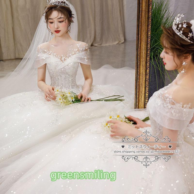 ウェディングドレス 二次会 結婚式 披露宴 ブライダル ロングドレス