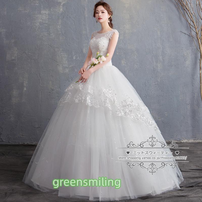 シェーナドゥーノ ウェディングドレス 白(オフホワイト)