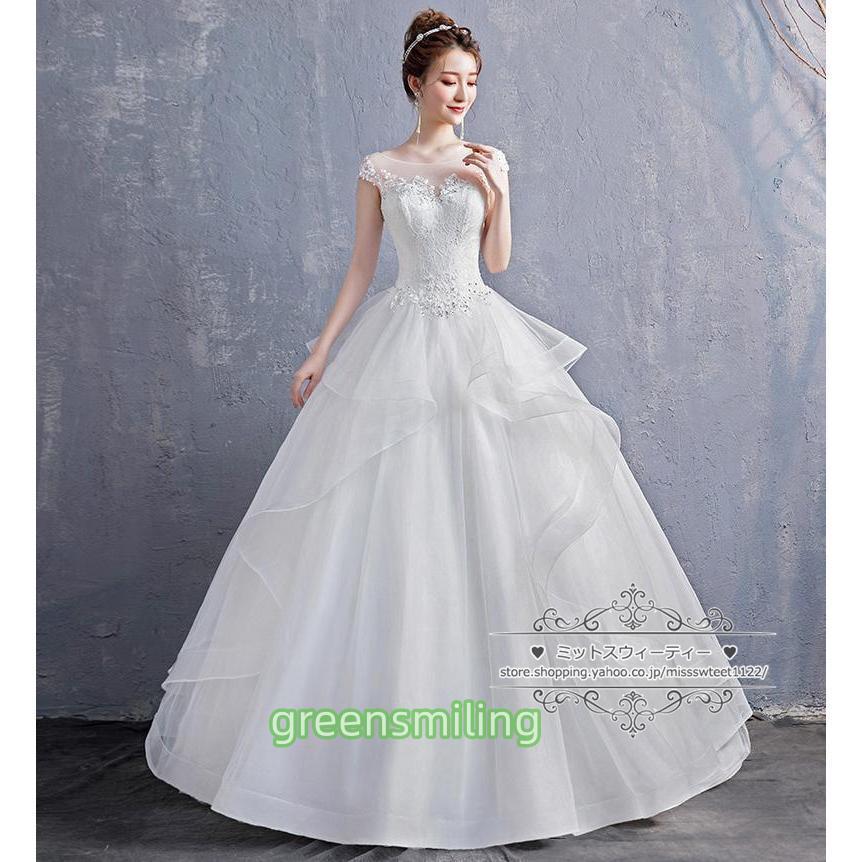 ウェディングドレス 二次会 結婚式 披露宴 ブライダル ロングドレス