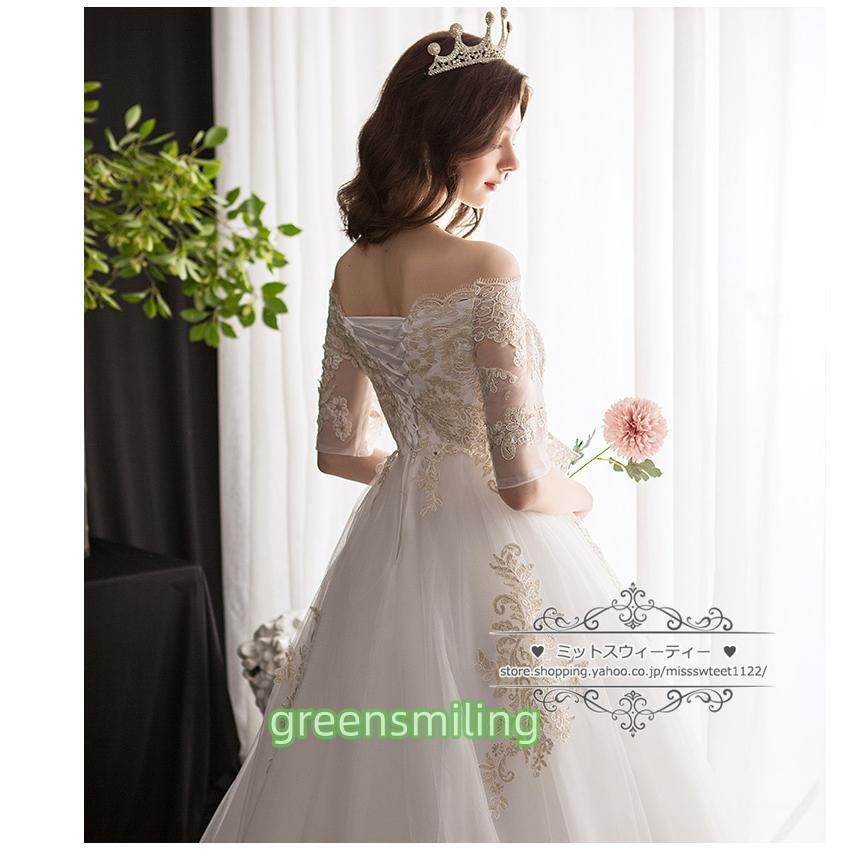 ウェディングドレス 二次会 結婚式 披露宴 ブライダル ロングドレス