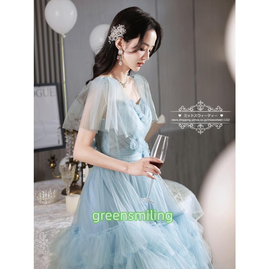 カラードレス ウェディングドレス ライトブルー フリル 半袖 チュール
